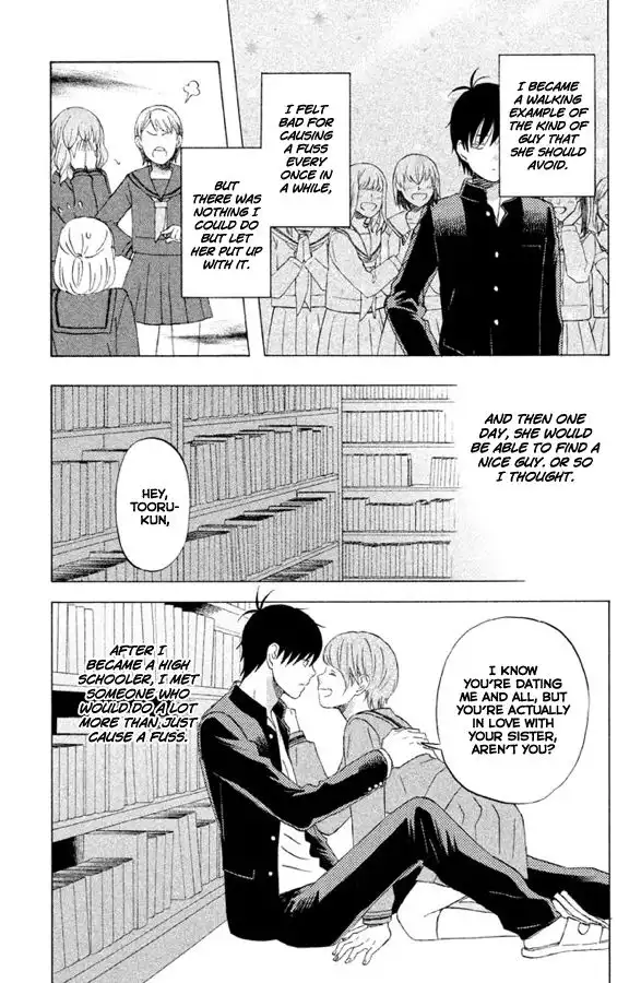 Liar x Liar Chapter 52 24